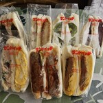 サンドイッチの店 ハマヤ - 左上→右上 サンドイッチ(カレー、ハム&コロッケ、フルーツ、あんクリーム)
                                左下→右下 サンドイッチ(ツナ&たまご、ハンバーグ、ハムカツたまご )