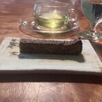 レストラン ナズ - 