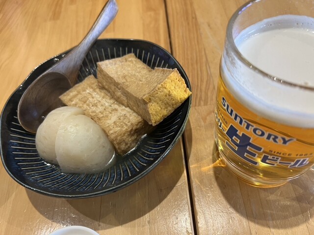 Dejima Oota Seimenjo