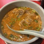 焼肉 フジサン - 