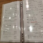 天婦羅 みやしろ - 