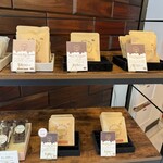 スーリールショコラ - 