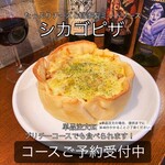 肉酒場ブラチョーラ - 