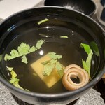 うおがし - 