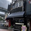 ログキット 佐世保本店