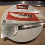 鶴橋風月 南港店 - 