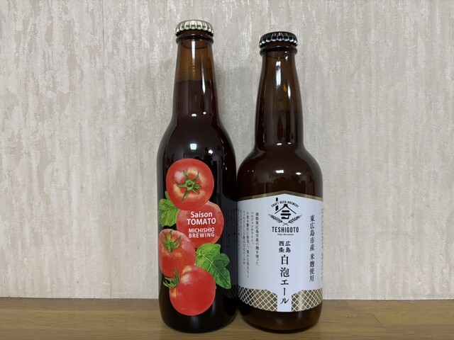 Michi no Eki Saijo Nonta no Sakagura Chokubaijo