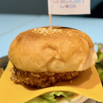 enjoy chicken by1000 - 