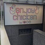 enjoy chicken by1000 - 