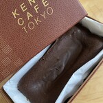 ケンズカフェ東京 - 