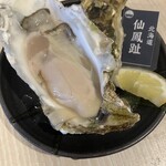 新中野牡蠣basara - 