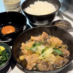 enjoy chicken by1000 - 