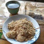 Azumaya Kyu Karuizawa Ten - 