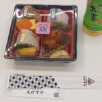 えび寿屋 - おにぎり弁当