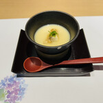 鮨 琥珀 - あさりとタケノコの茶碗蒸し