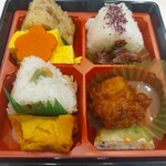 えび寿屋 - 2枚目の写真との違い、わかるかなぁ(≧▽≦)