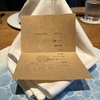Osteria OLMO - 