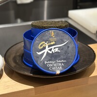 銀座 大石 - 