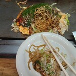 かしま - 