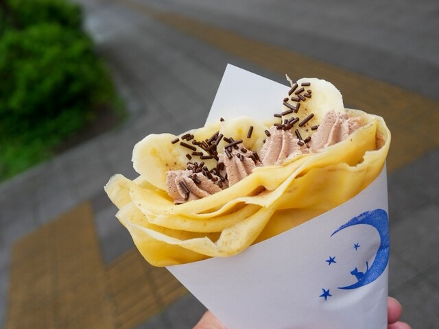 クレープ 三日月 - 西八王子/クレープ・ガレット | 食べログ