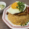 みんなの炒飯パラダイス