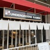 UNDERGROUND RAMEN 頑者 ららぽーと新三郷店