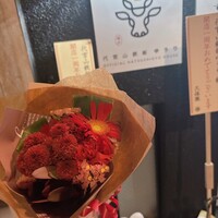 代官山鉄板ゆうり - 