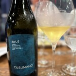 Trattoria Da KENZO - 