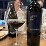 Trattoria Da KENZO - 