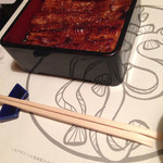 西麻布いちのや - 