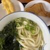 手打麺や 大島