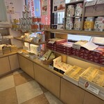 콘디토라이 모차르트 카이다점