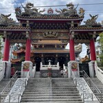 横浜中華街 北京飯店 - 