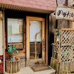 のかおい - のかおい　外観、今回撮り忘れちゃったので、前回のを