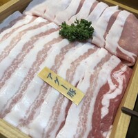 豚匠 宮古島邸 - 