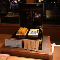 鮨 尚充 - 