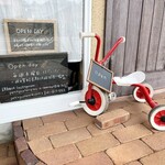 プティ・グーテ - また来ます♡