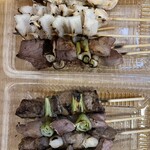 やきとりショップ佐藤 - 