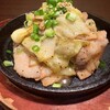 割烹居酒屋 ほとり 新橋本店