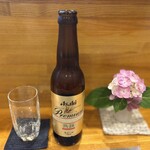 生粋の膳 一ノ谷 - 