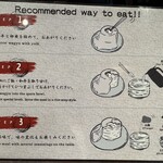 肉の隠れ家 おあがり - 