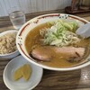 狼スープ