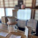 kohaku coffee - 