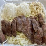 L&L Hawaiian Barbecue - 