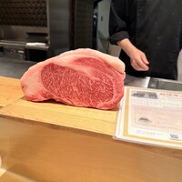 銀座 大石 - 