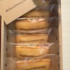 BEAN to FINANCIER 新宿高島屋店