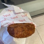 Zopfカレーパン専門店 グランスタ店 - 