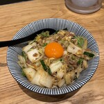 麺屋NOROMA - 