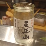 すし専門ストア かど平 - 天王山（ワンカップ）