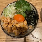 麺屋NOROMA - 